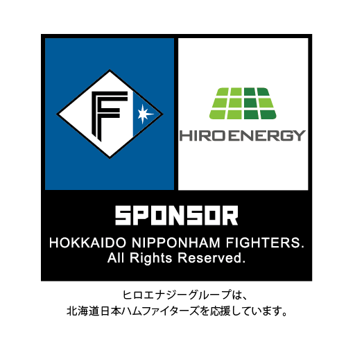 北海道日本ハムファイターズ