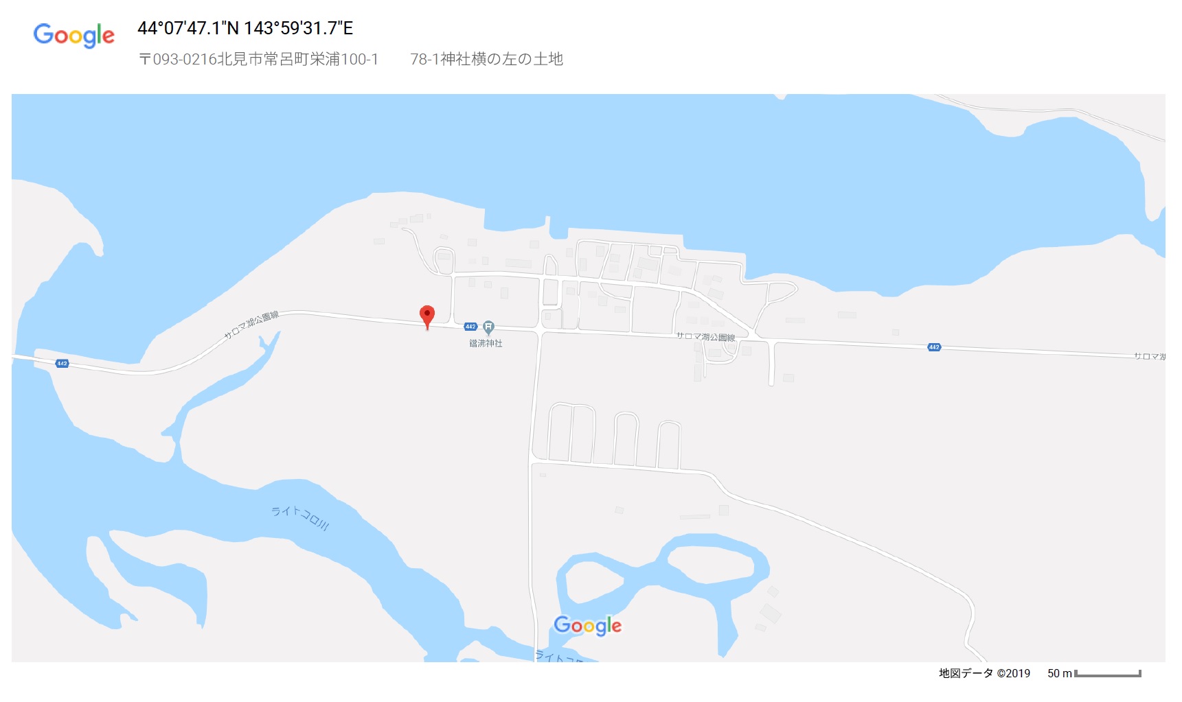 地図