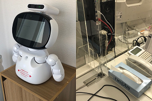 AIがお出迎え!