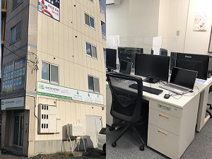 2022年度新卒採用活動スタート!